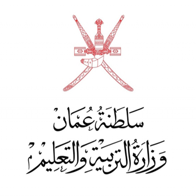 شعار الوزارة